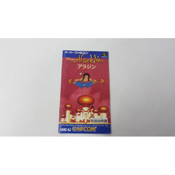 NOTICES /MANUELS   Super Famicom  Disney Aladdin  (import japonais)