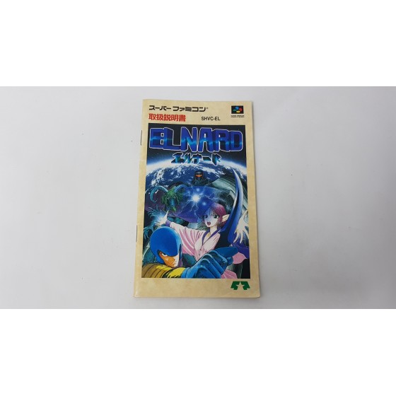 NOTICES /MANUELS   Super Famicom  Elnard Reg  (import japonais)