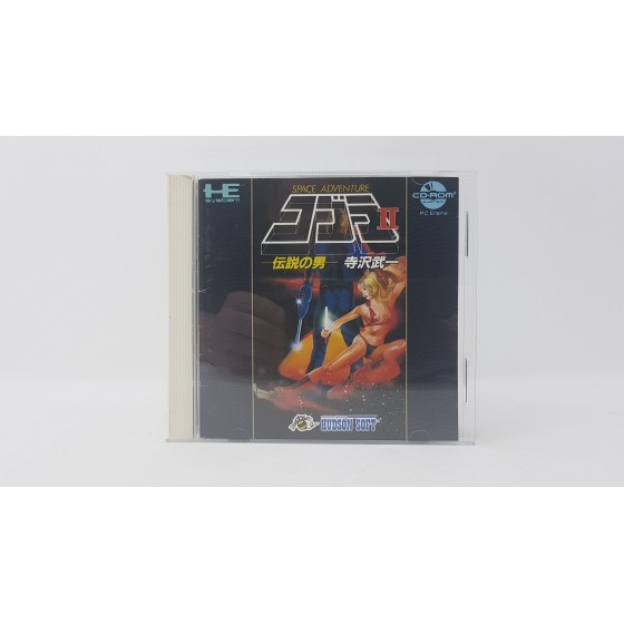 Space Adventure Cobra II - Densetsu no Otoko Nec CD-ROM² (import japonais)
