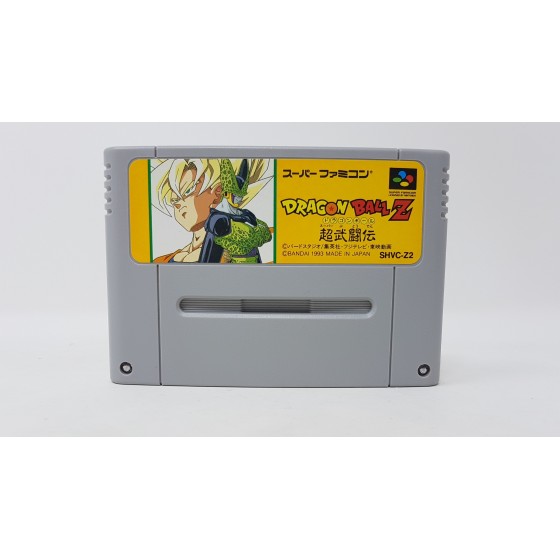Dragon Ball Z  Super Butōden  Super Famicom (import japonais)