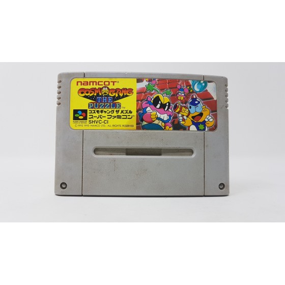 Cosmo Gang The Puzzle Super Famicom (import japonais)