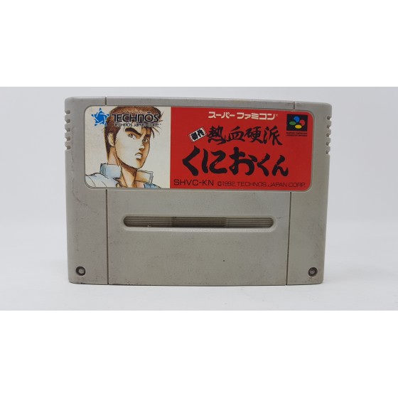 Shodai Nekketsu Kouha Kunio-Kun  Super Famicom (import japonais)