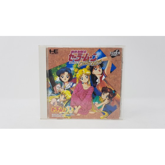 Bishoujo Senshi Sailor Moon Collection Nec CD-ROM² (import japonais)