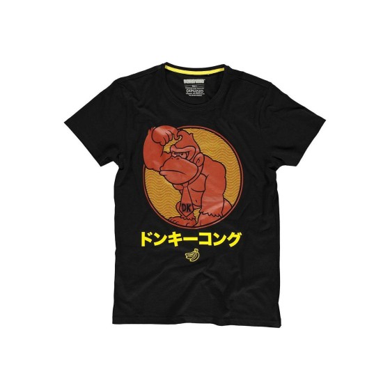 T-Shirt - Nintendo Japanese Kong - Taille (L)