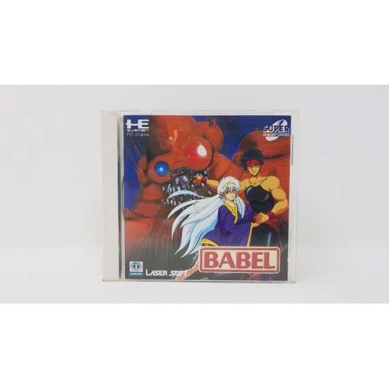 babel Nec CD-ROM² (import japonais)