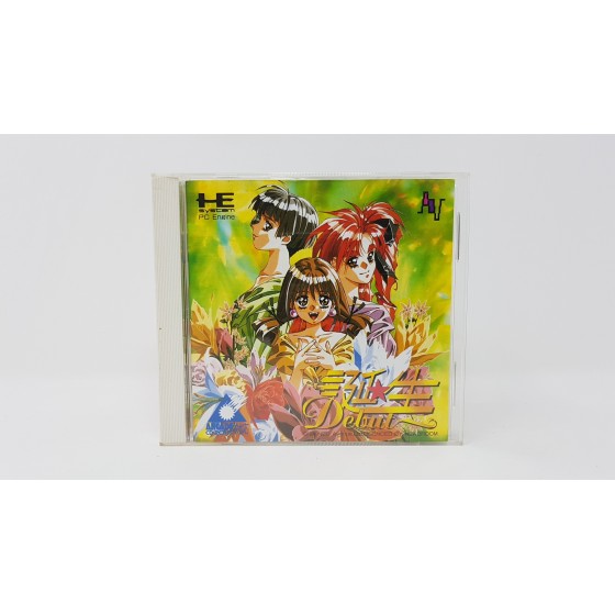 Tanjou Debut  Nec CD-ROM² AVEC SPIN  (import japonais)