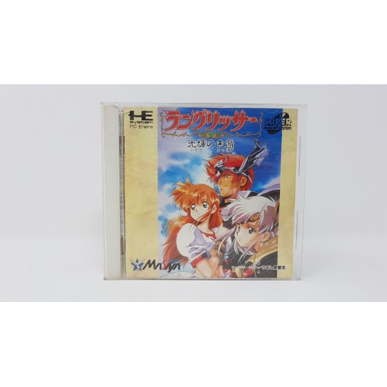 Langrisser: Hikari no Matsuei Nec CD-ROM² (import japonais)