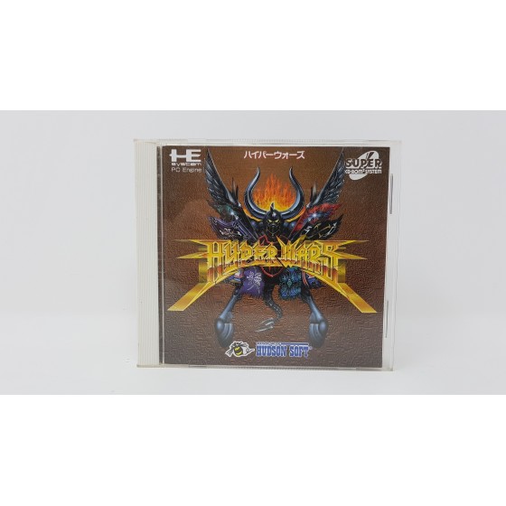 Hyper Wars Nec CD-ROM² (import japonais)