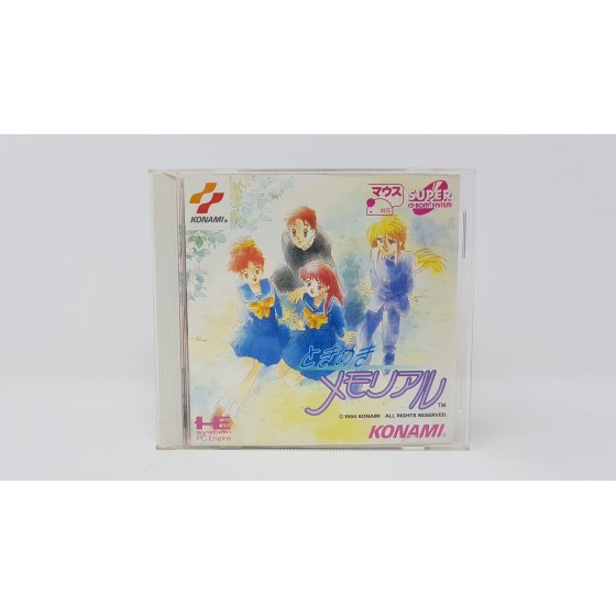 Tokimeki Memorial Nec CD-ROM² (import japonais)