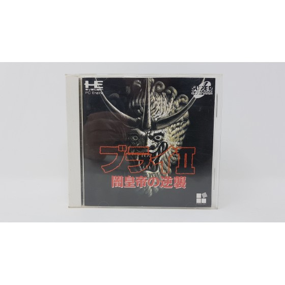 Burai II: Yami Koutei no Gyakushuu Nec CD-ROM² (import japonais)