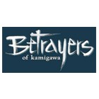 Traîtres de Kamigawa 2005
